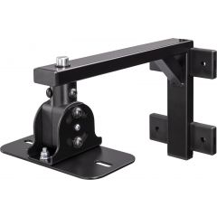 K&M Support mural (bras court) - Vue 1